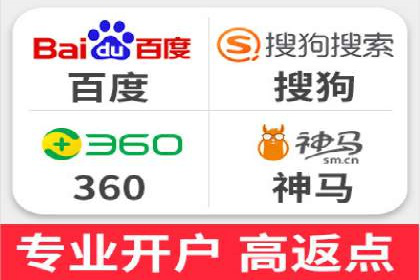 谷歌竞价广告如何助力企业快速提升品牌知名度